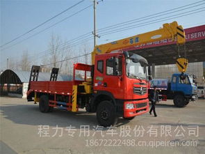 东风特商8吨石煤随车吊带平板爬梯清障车 程力价格、图片与配件厂家全解析