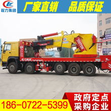 台州100吨随车吊型号-厂家直供平板车 高效低耗，品质之选